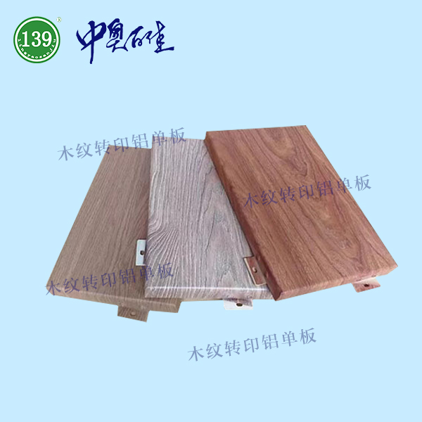 1595752888109227.jpg 3..jpg