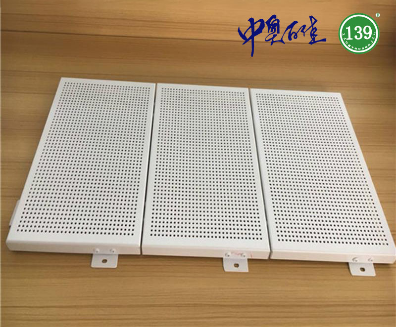 勾搭吊頂網(wǎng)板