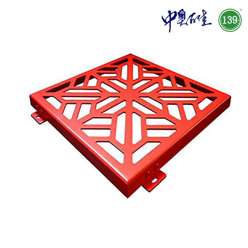 沖孔、雕花鋁單板