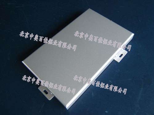 2.0mm氟碳鋁單板